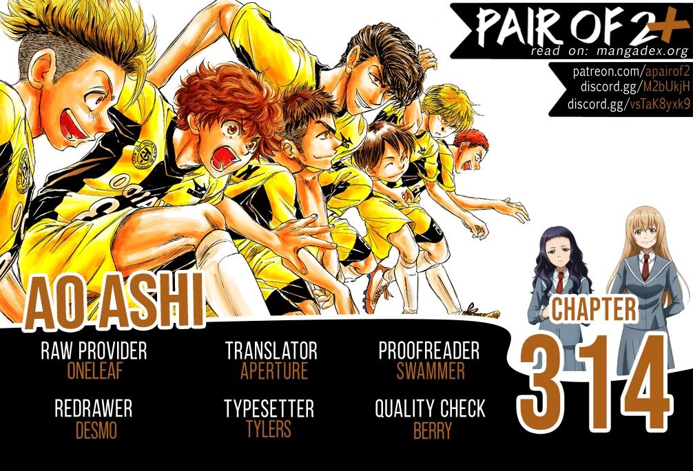 Ao Ashi, Chapter 314 image 01